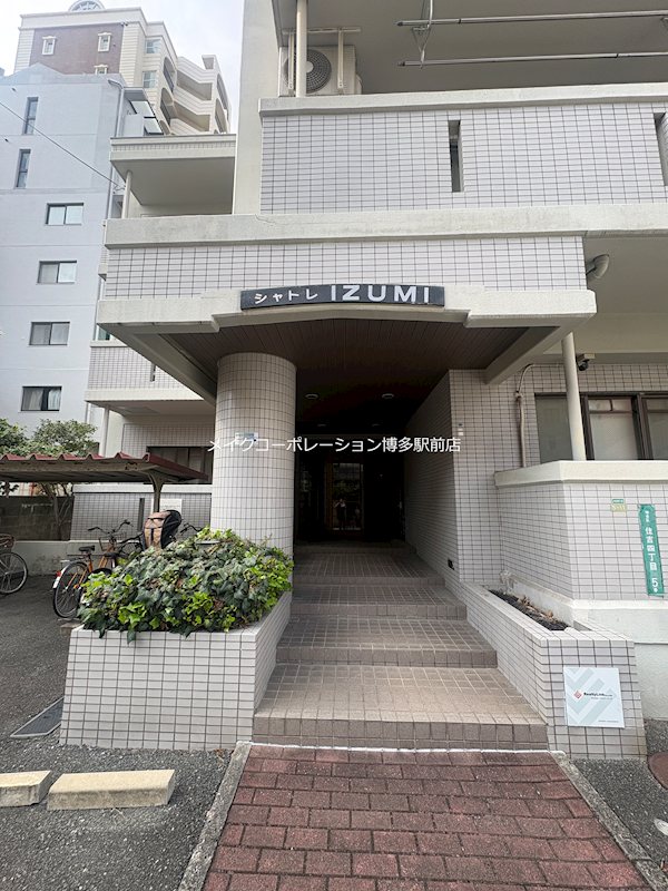 シャトレIZUMI その他1