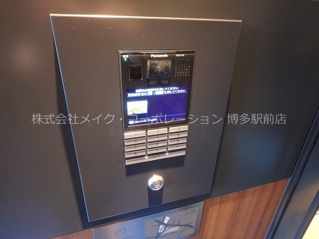 エンクレスト博多STYLE その他10