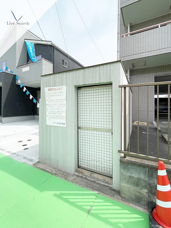 他共有部分 若葉台白水ビル その他外観4