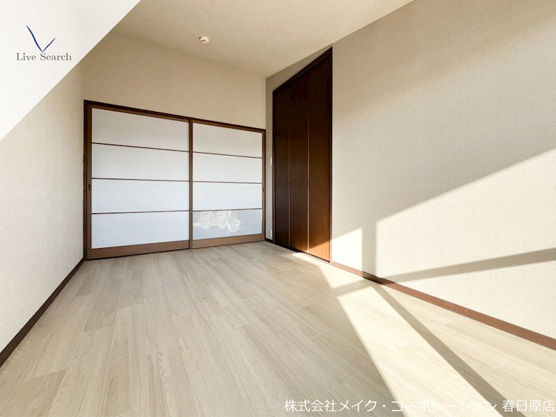 他部屋・スペース 若葉台白水ビル その他14