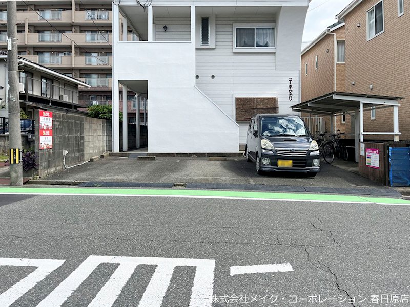 コーポかおり その他外観1