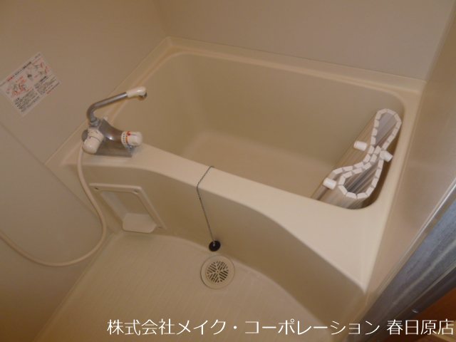 クラーレ 風呂画像