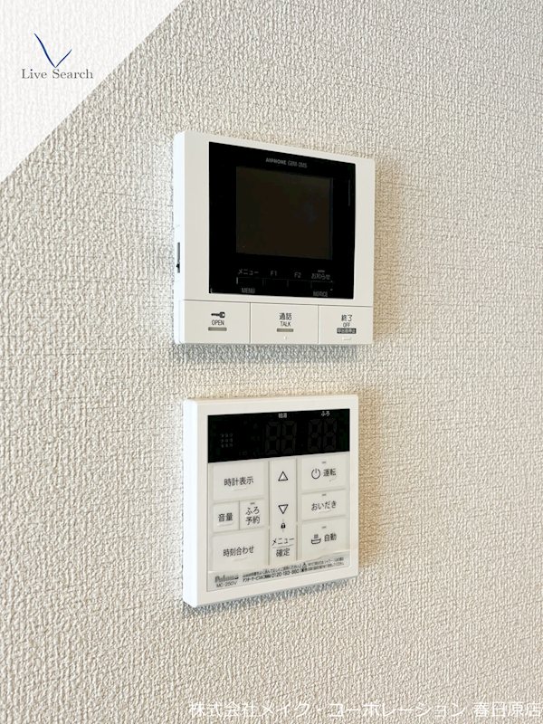 セキュリティ Sha Maison M. O下大利 その他5