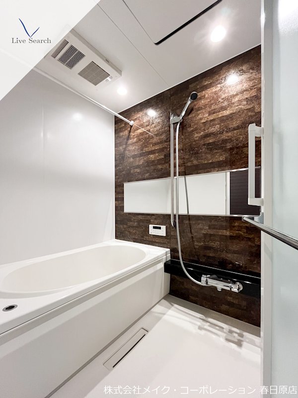 バス Sha Maison M. O下大利 風呂画像