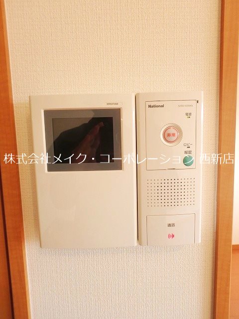 フォンティーヌ荒江 その他6