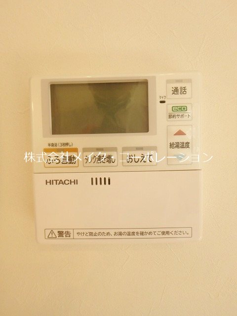 干隈3丁目戸建 その他9