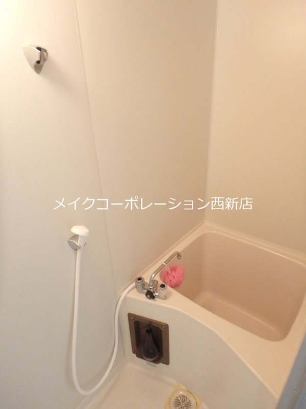 フォルム西新 風呂画像