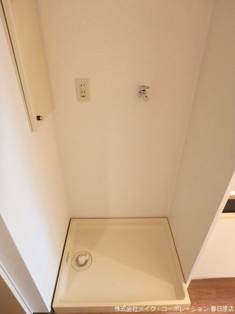 他設備 パークコート大橋 その他6