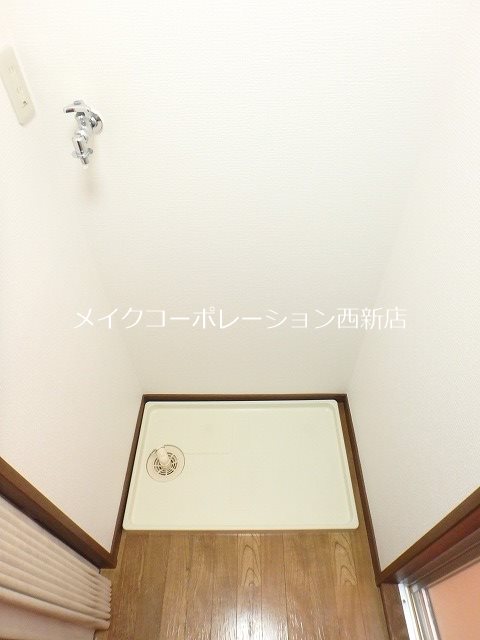 アーベイン南庄 その他2