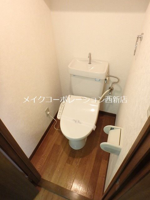 アーベイン南庄 その他3