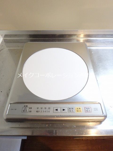 アーベイン南庄 その他8