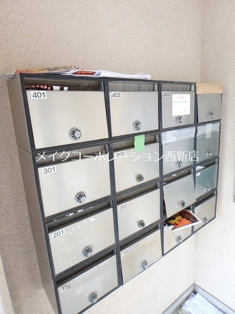 アーベイン南庄 その他11