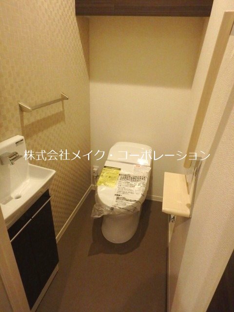 パインコート城西 その他1