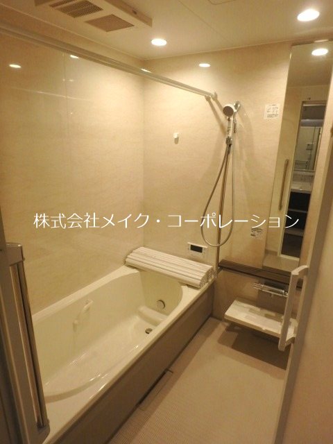 パインコート城西 風呂画像