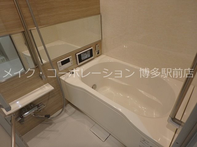 ウェルブライト美野島 風呂画像