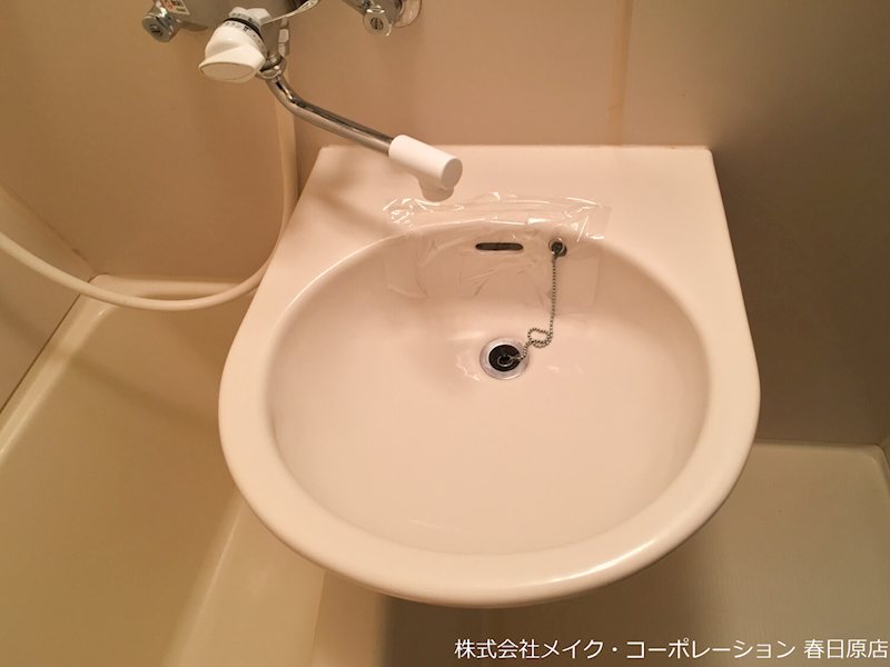 スマイル南福岡 その他3