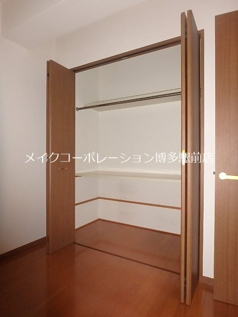 収納 ハレカウア その他3