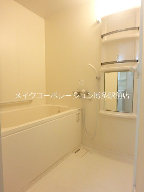 バス ハレカウア 風呂画像