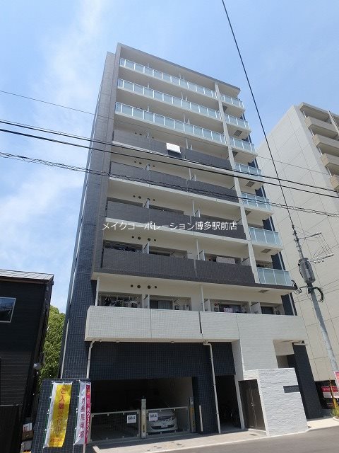 Forest福岡県庁前 外観