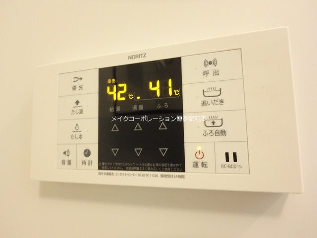 Forest福岡県庁前 その他4