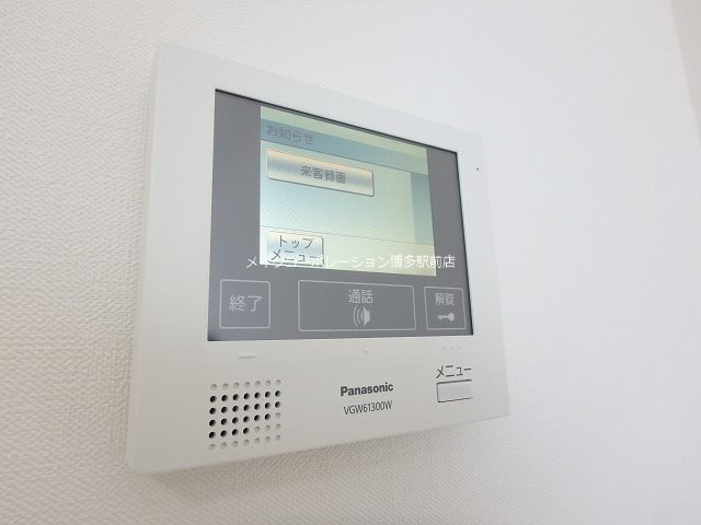 Forest福岡県庁前 その他5