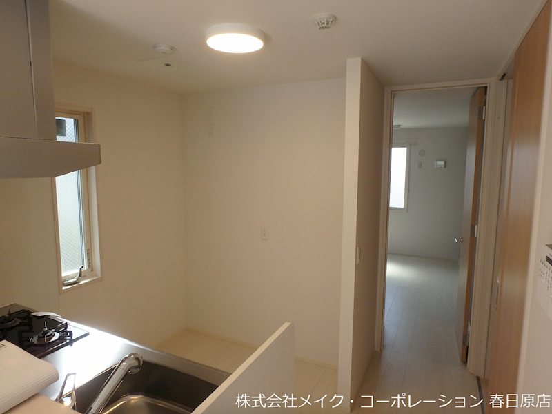 和の刻 その他12