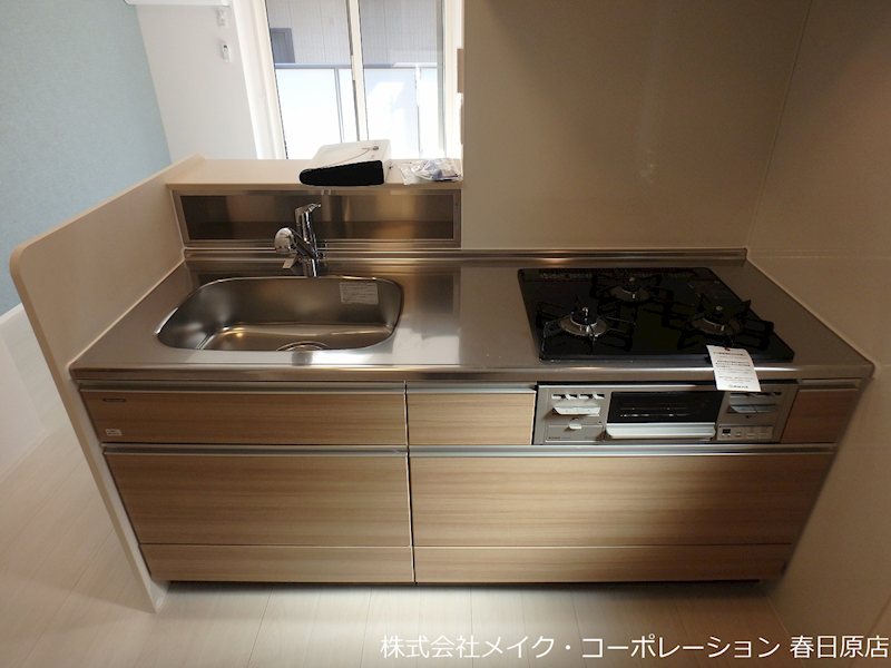 和の刻 その他13