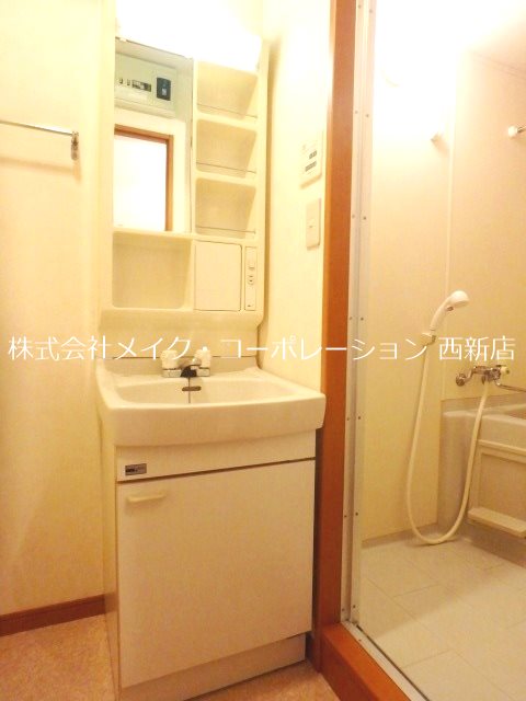 アクション別府１ その他1