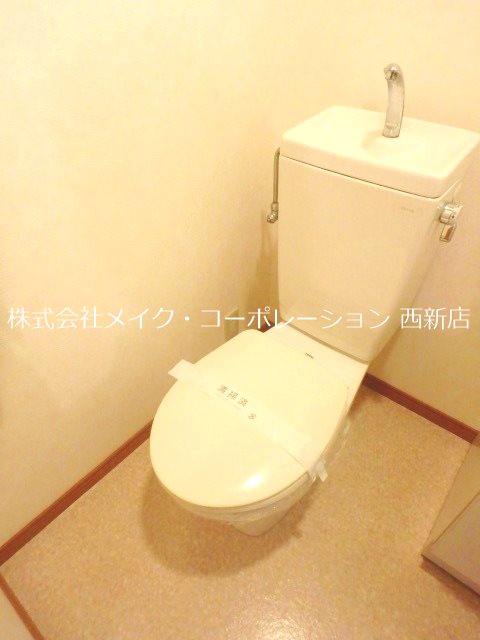 アクション別府１ その他2