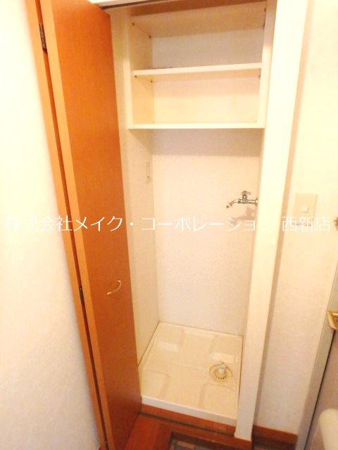 アクション別府１ その他8