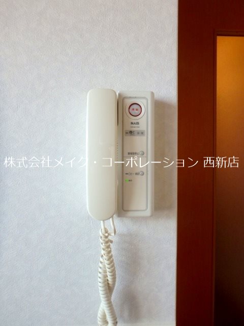 アクション別府１ その他12