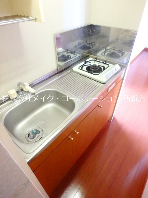 アクション別府１ キッチン