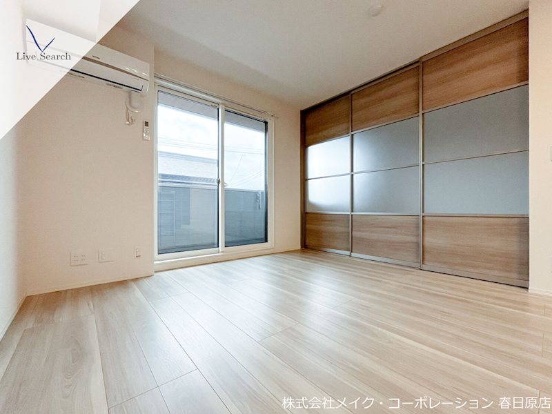 ロイヤルハイツ那珂川 その他1
