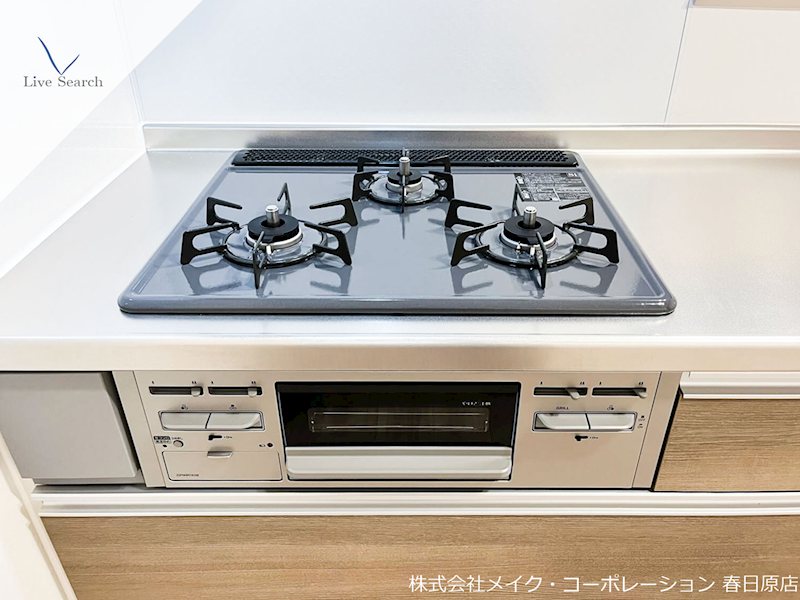 ロイヤルハイツ那珂川 その他13