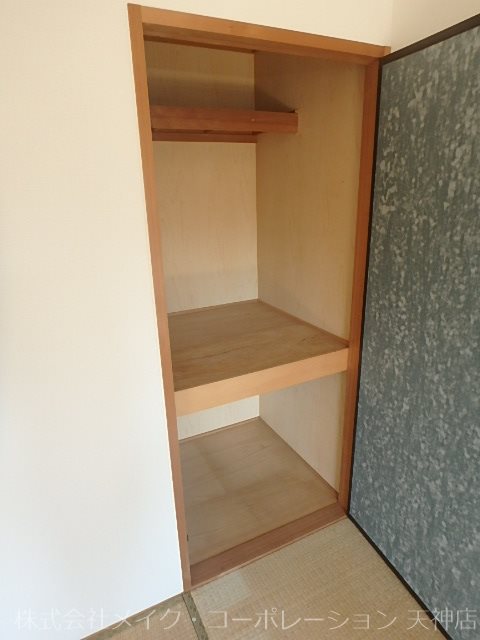 収納 ハレカウア その他3