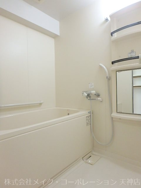 バス ハレカウア 風呂画像