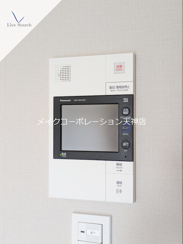 MJR赤坂タワー  その他4