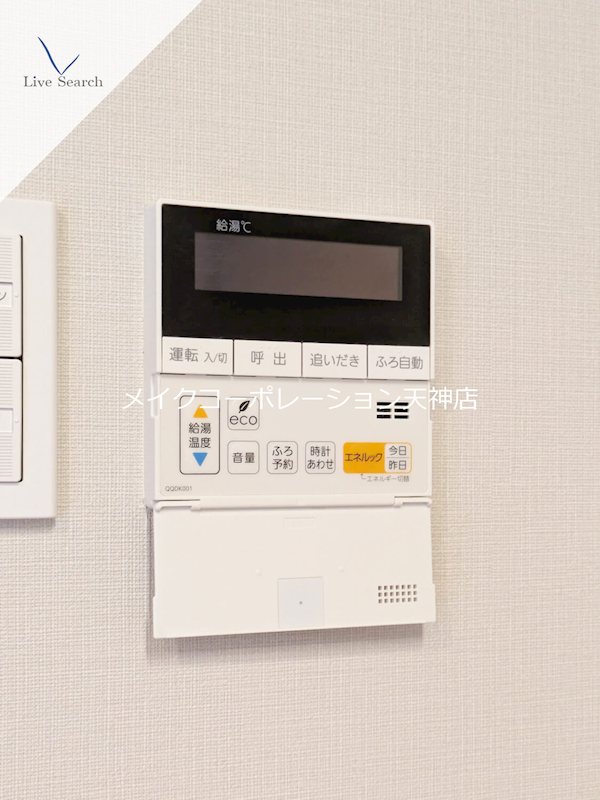 MJR赤坂タワー  その他7