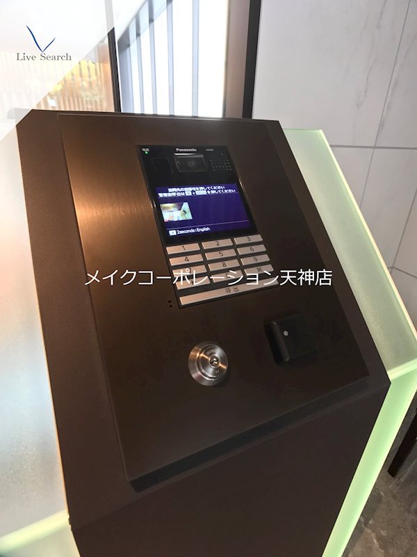 MJR赤坂タワー  その他12