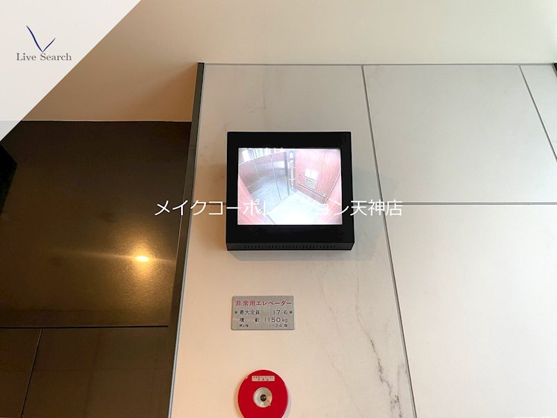 MJR赤坂タワー  その他22