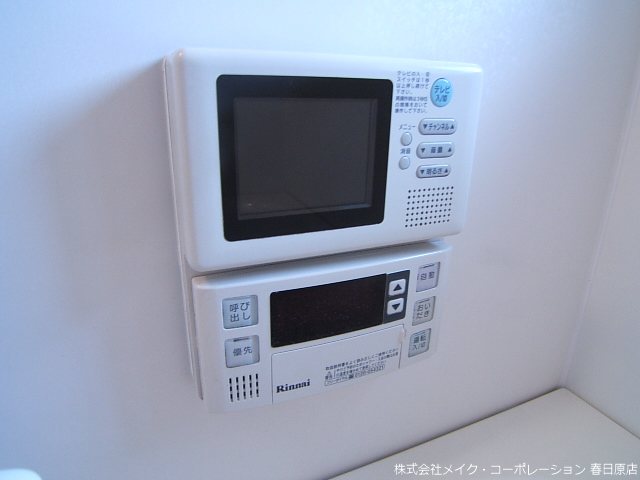 他設備 ビューコートM G棟 その他6