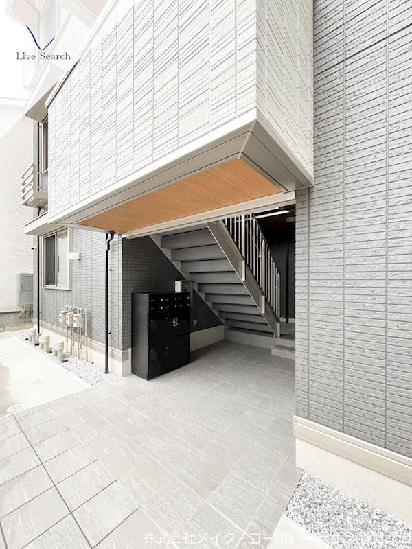 ロイヤルハイツ那珂川 その他外観1