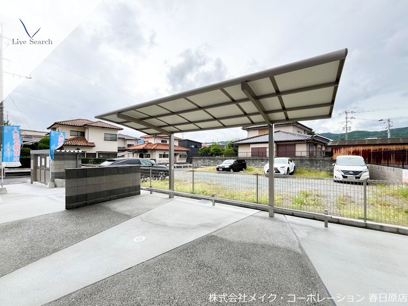 ロイヤルハイツ那珂川 その他外観3