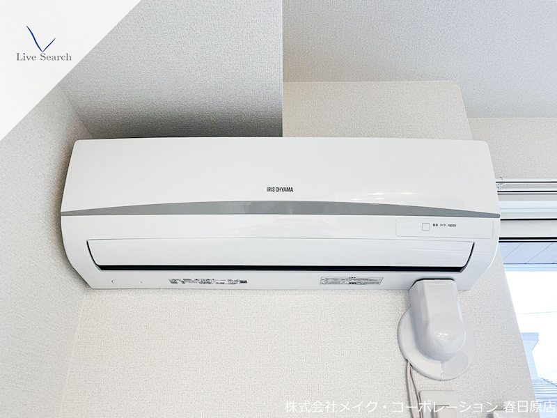 ロイヤルハイツ那珂川 その他15