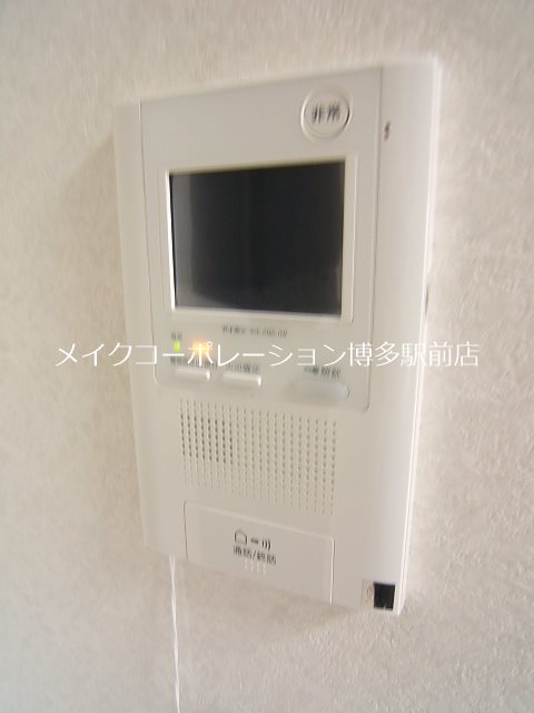 アクタス薬院Ⅲ  その他6