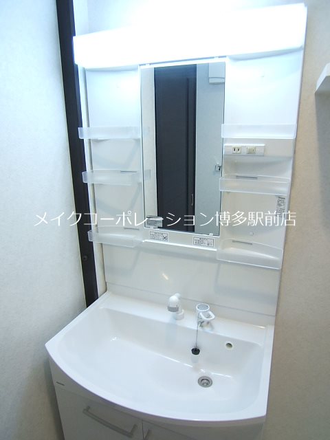 アクタス薬院Ⅲ  その他14