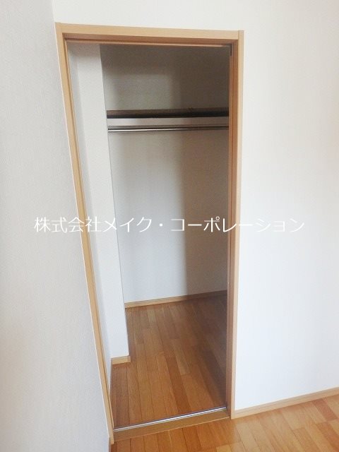 ※参考の為別部屋のお写真 グリーンハイツ干隈 その他4