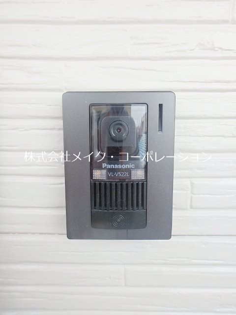 セキュリティ グリーンハイツ干隈 その他外観1