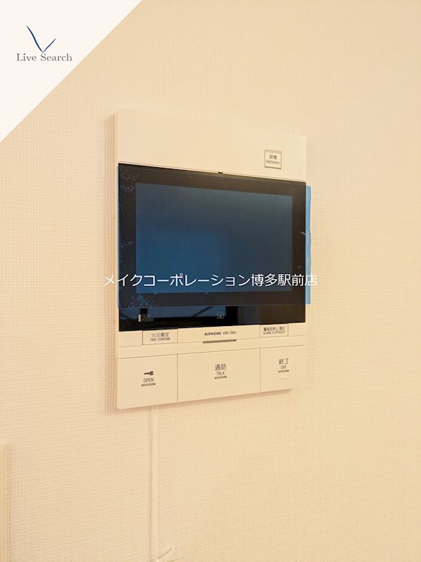 セキュリティ PROSPECT HAKATA その他4