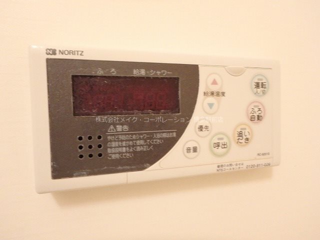 フェリス・スクエア  その他4